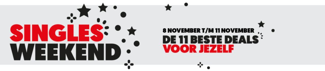 史上最全荷兰双十一折扣汇总！来，省它个一个亿