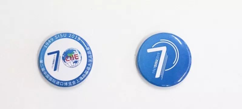 进博会小叶子上海理工大学,进博会中的小叶子