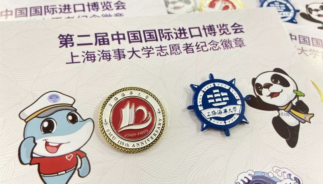 进博会小叶子上海理工大学,进博会中的小叶子