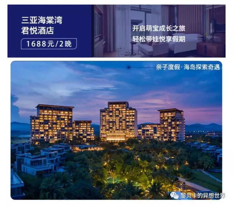 推广｜|我们反复回购的高利用率单品，等到现在终于打折了