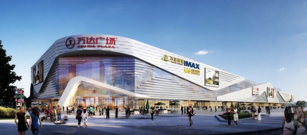 楼市浙江情报站I秦望城市眼万达广场富阳买房怎么选？