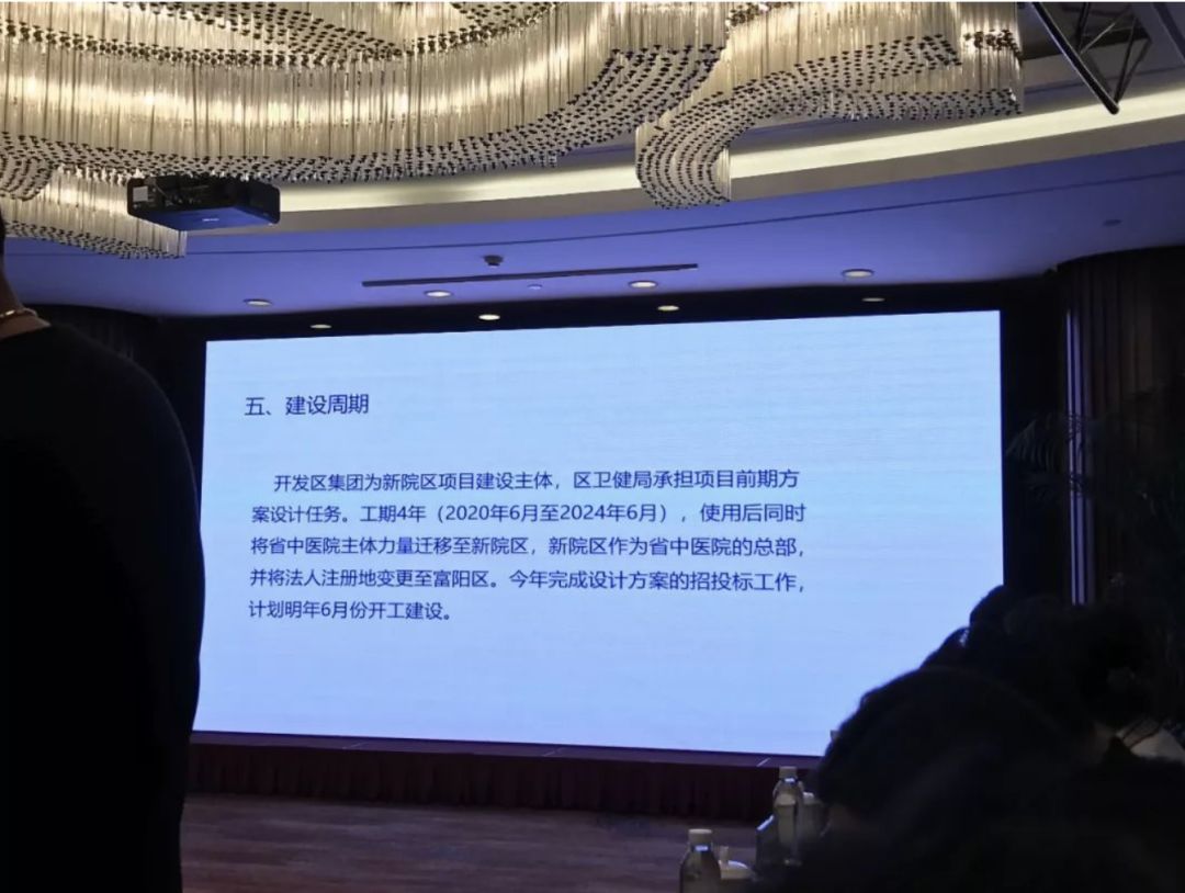 楼市浙江情报站I秦望城市眼万达广场富阳买房怎么选？