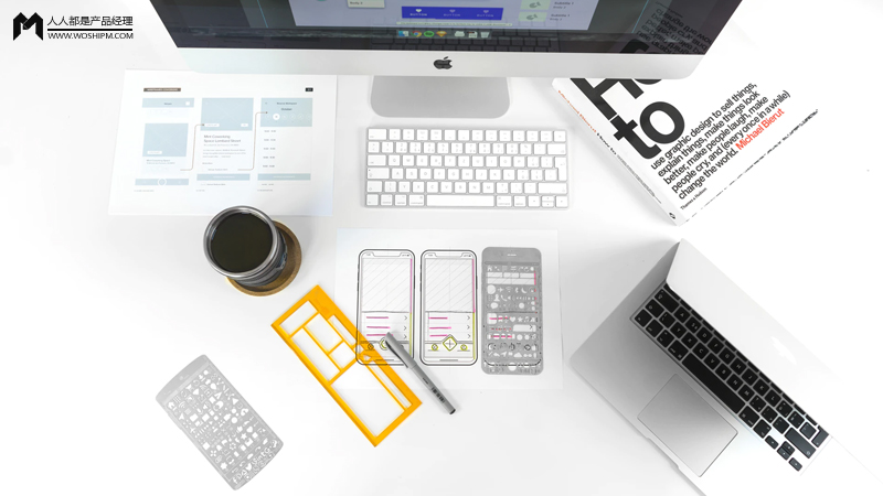 axure怎么做高保真,axure高保真web端原型案例