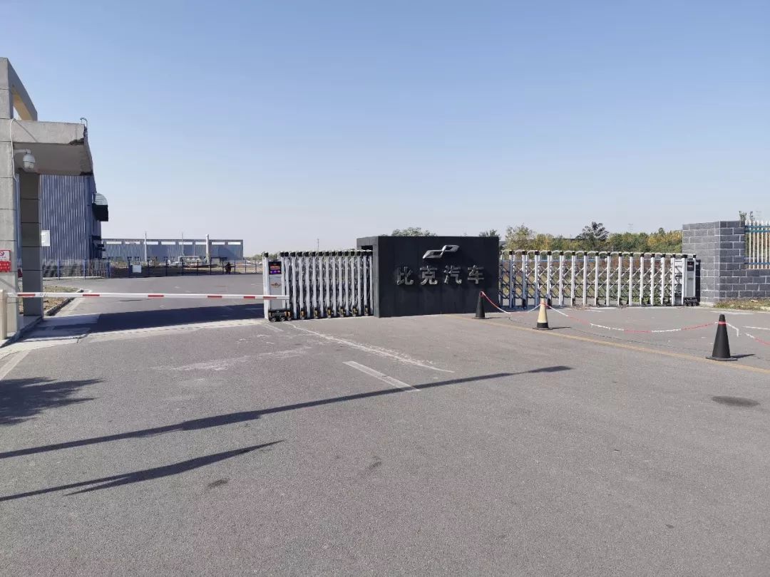 閮戝窞姣斿厠鐢垫睜鍘傛嫋娆犲伐璧勫悧,閮戝窞姣斿厠鎷栨瑺宸ヨ祫