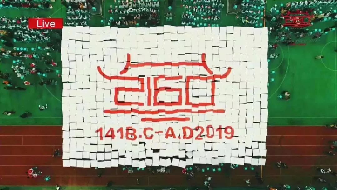 成都天府四中是什么样的学校,成都四中是山里的学校