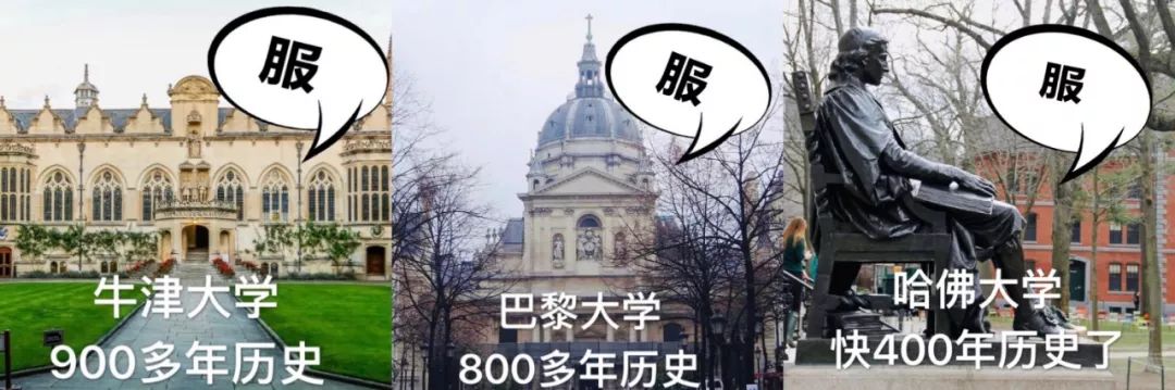 成都天府四中是什么样的学校,成都四中是山里的学校