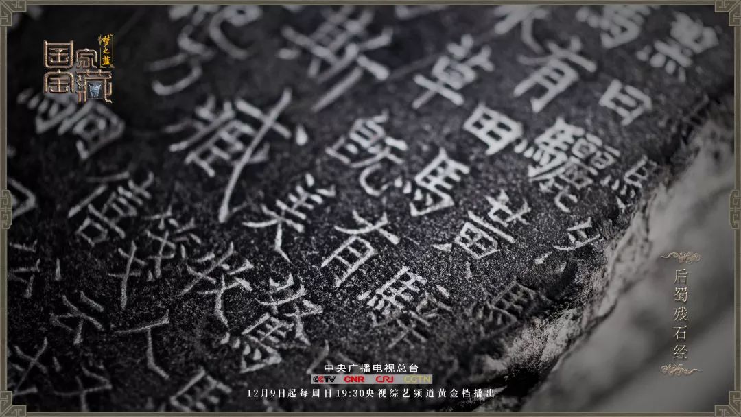 成都天府四中是什么样的学校,成都四中是山里的学校