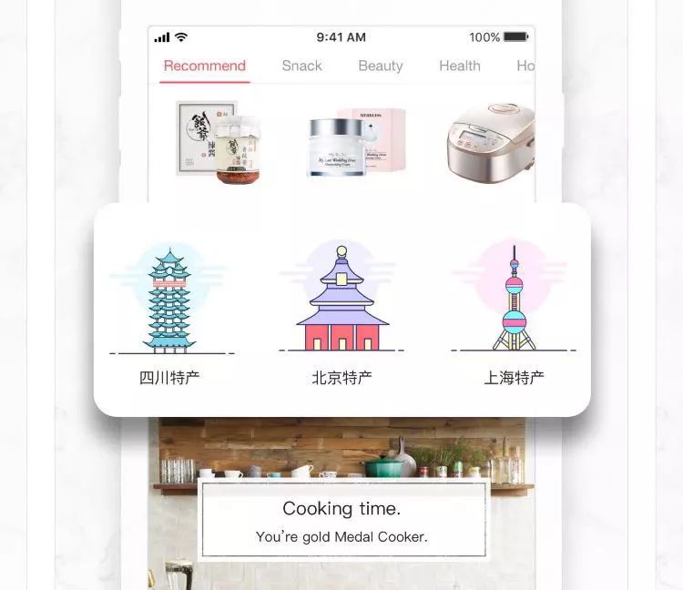 鐣欏鐢熷父鐢╝pp鍚冨枬鐜╀箰,鍑哄浗鍚冨枬鐜╀箰app