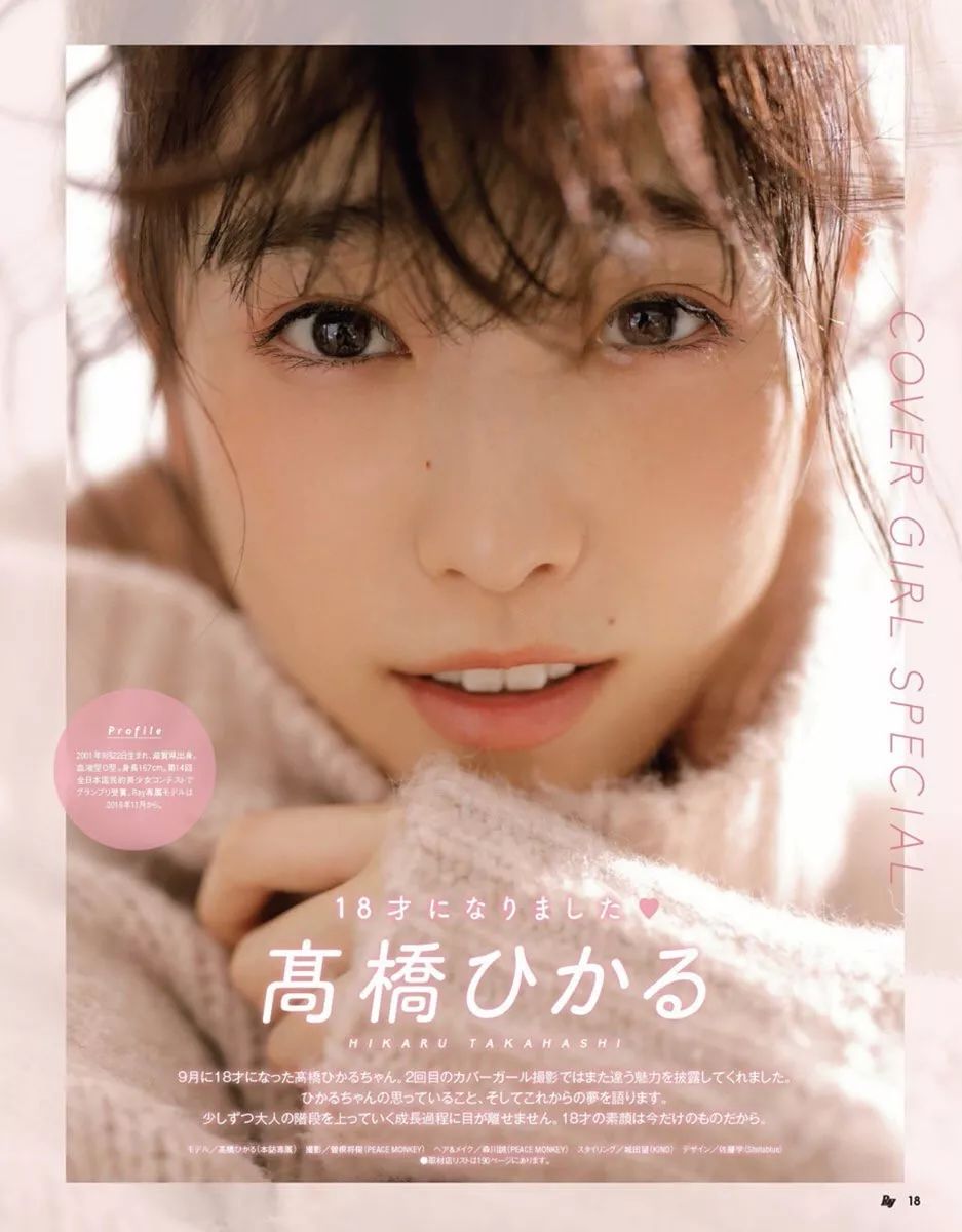 买了很多眼影却还是不会画,买了好多化妆品