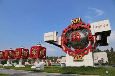 绂忚兌闆嗗洟鏉ㄩ摟,灞变笢绂忕墝闃胯兌鎬昏鏉ㄩ摟