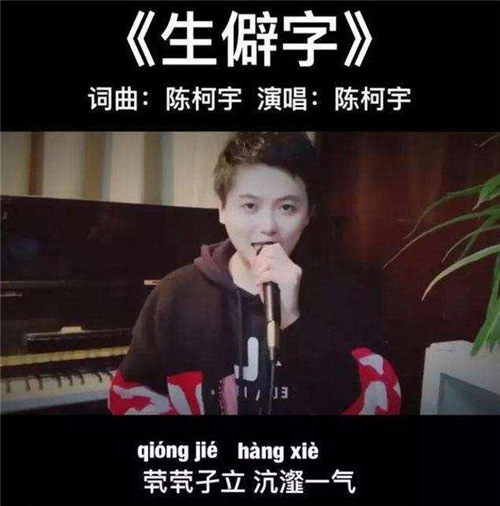 倍思游戏耳机c18,倍思c18沉浸式耳机