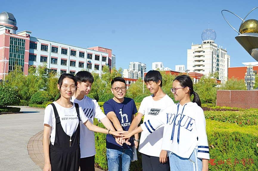 枣庄八中赵然老师,赵然班主任