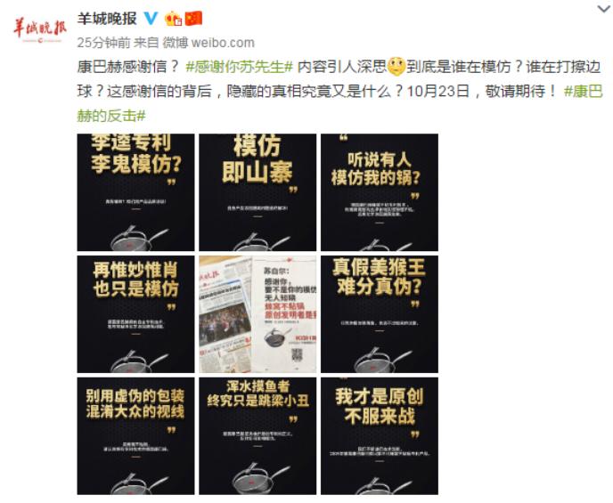 双十一争议新闻,双十一商标权纠纷案