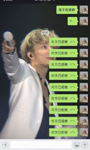 三块广告牌男主角是谁,三块广告牌幕后