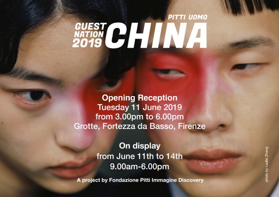 马克华菲潮牌搭配,男士潮牌马克华菲