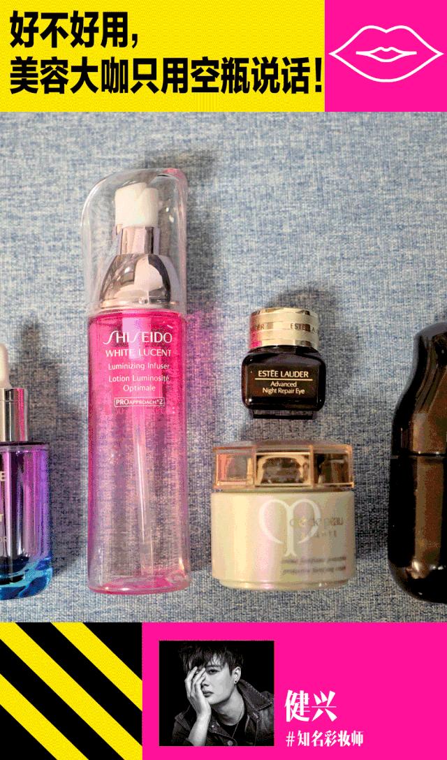 濂戒笉濂界敤涓嶉噸瑕侀鍊煎緢閲嶈,濂戒笉濂界敤浜у搧璇磋瘽