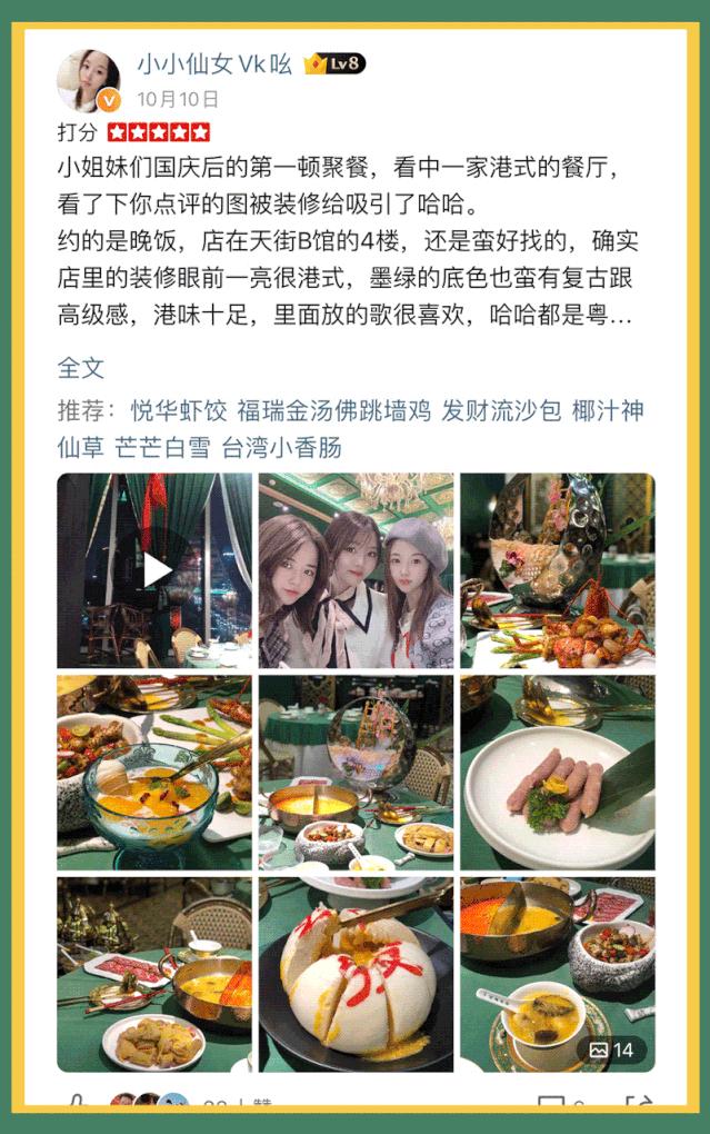 周杰伦900块钱门票,价值8000元周杰伦门票免费送