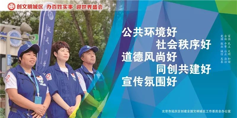 煤气中毒怎样预防视频,冬季如何防止发生煤气中毒