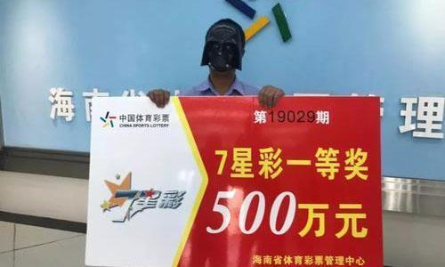 买彩票中不了大奖生气,买彩票中大奖没有好下场