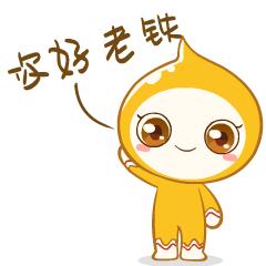 加油卡积分兑换手机,加油卡兑换