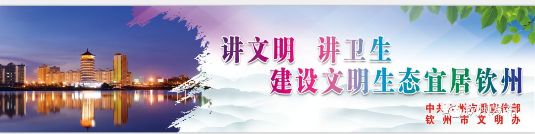 医联体是什么,钦州医联体最新消息