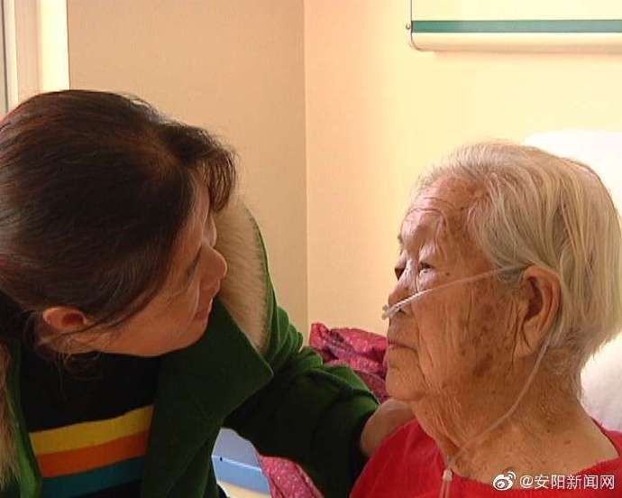 安钢总医院,安钢总医院病例