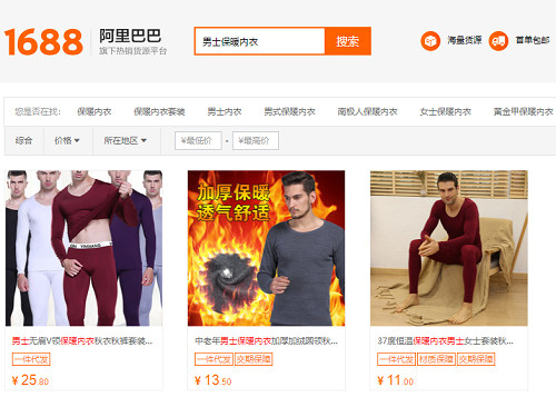 电商如何做到百万单量的销售技巧,电商产品出单技巧有哪些