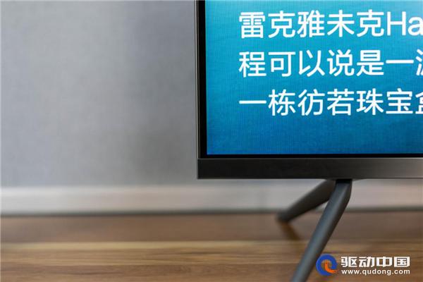 小米电视5Pro55英寸评测：画质真的可以媲美三星、索尼？