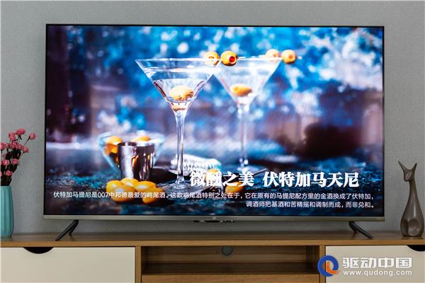 小米电视5Pro55英寸评测：画质真的可以媲美三星、索尼？