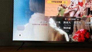 小米电视5Pro55英寸评测：画质真的可以媲美三星、索尼？