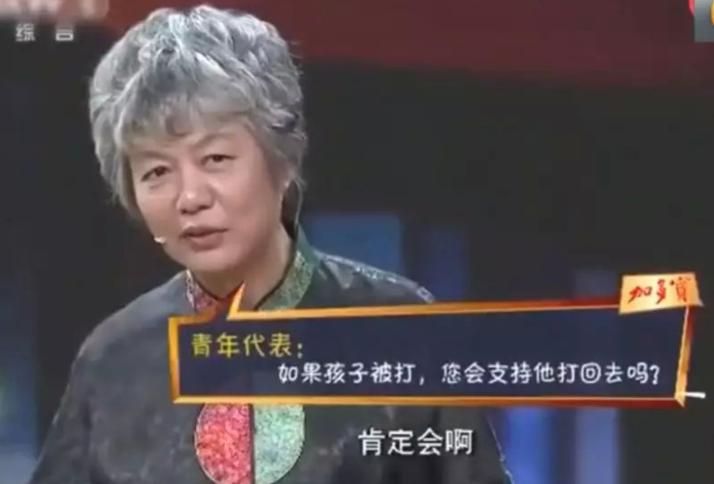 7岁女孩被同学塞纸条,13岁少女遭2次欺凌