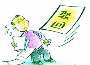 交通事故判完还能再起诉吗,交通事故拖半年后再起诉可以吗