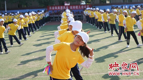 济源市黄河小学第一届运动会,济源黄河路小学教育集团