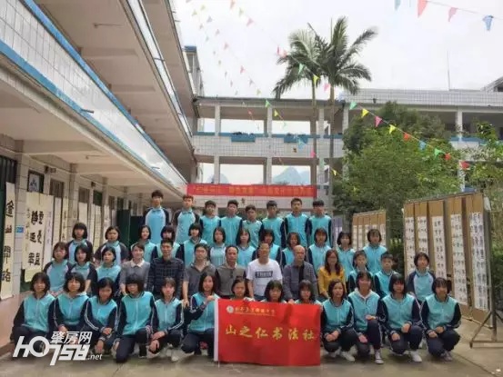 特色学校｜很优秀！封开县这所中学以“山品”为特色教育