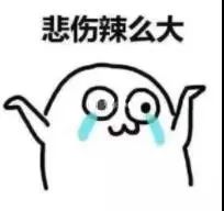 家长速看孩子有哪些小秘密,家长速自查这些文具很多孩子在用