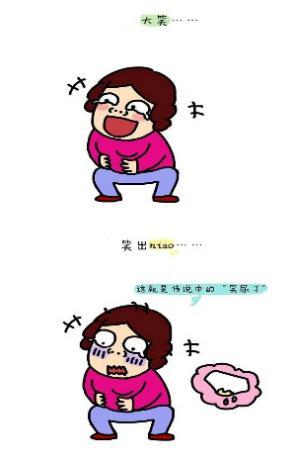 大娘高兴地说：终于腰杆挺直了！感谢潍坊市中医院