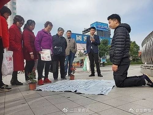 最陕西|被学生“坑”了？高校外教每天拎着自行车前轮去上课