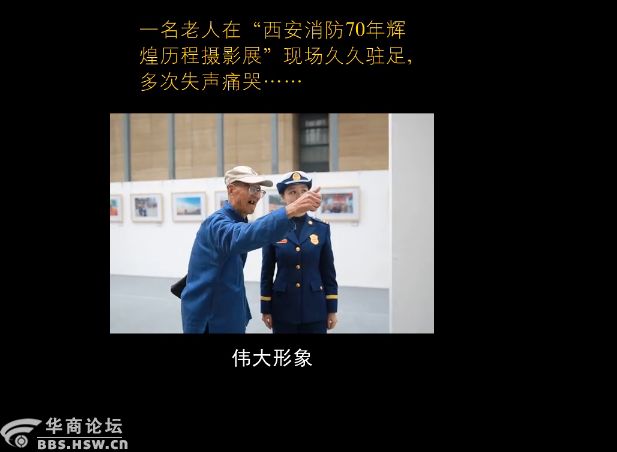 最陕西|被学生“坑”了？高校外教每天拎着自行车前轮去上课