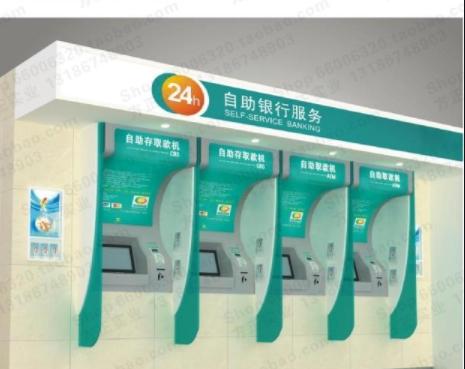 银行卡被吞了怎么处理atm,存钱超过10000钱被吞了几天可退回