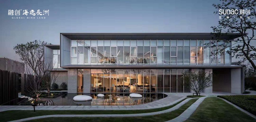 海盐融创海逸长洲论坛,海盐融创海逸长洲公寓