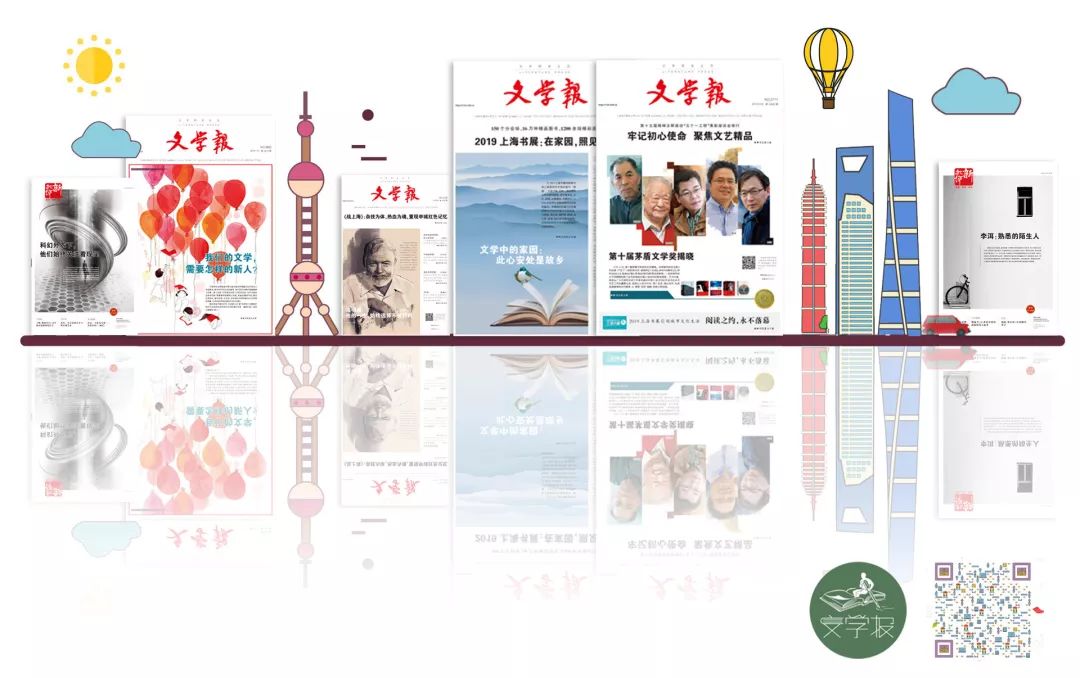 《英国病人》作者翁达杰新作引进：生活虽困厄，我们尽力抹去命运的折痕