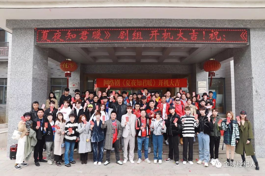 金牌资讯｜王凯、董子健、罗晋、许凯等TOP剧集开机开播汇总