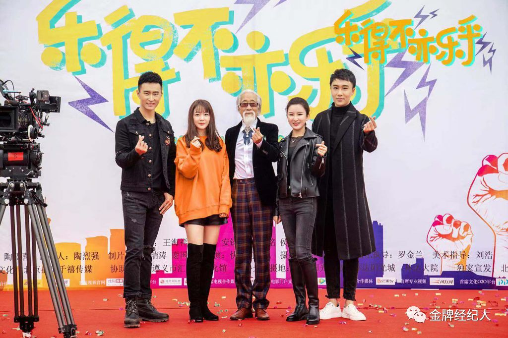 金牌资讯｜王凯、董子健、罗晋、许凯等TOP剧集开机开播汇总