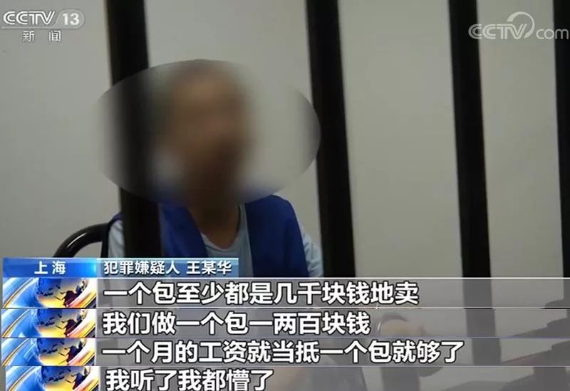 lv假货造假案涉案18亿,在迪拜买lv是真的吗