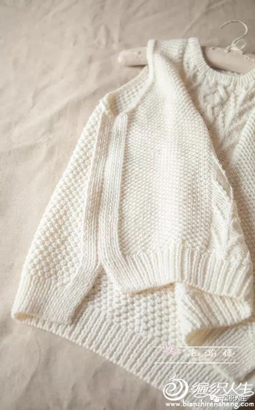 棒针女背心配色编织花样图解,达西妈妈女士圆领背心编织图解