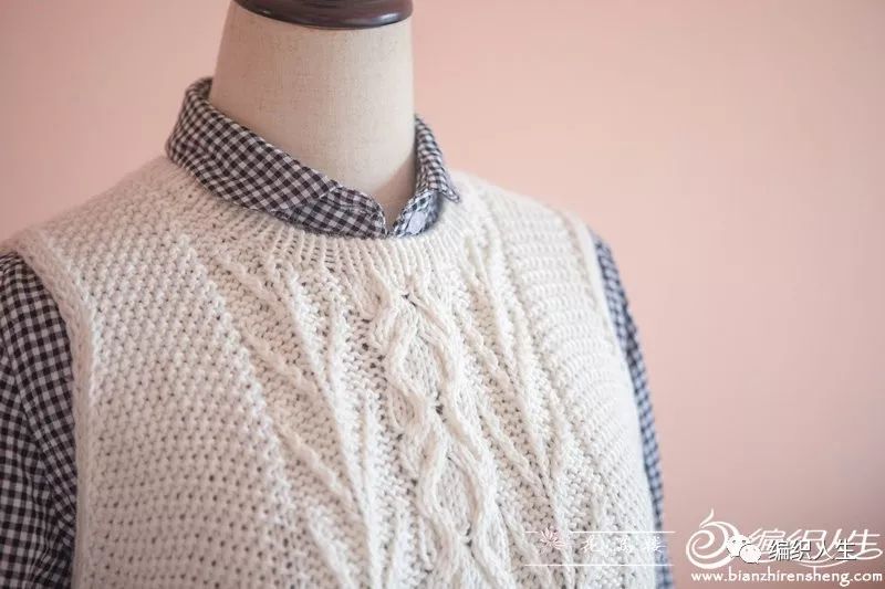 棒针女背心配色编织花样图解,达西妈妈女士圆领背心编织图解