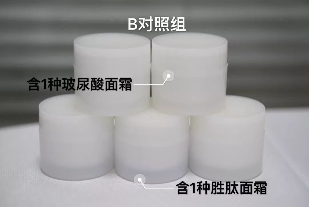 盲测|微整不急!先试试黑科技抗老面霜