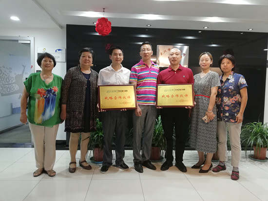 依托互联网新媒体传播,如何运用新媒体推进产业发展