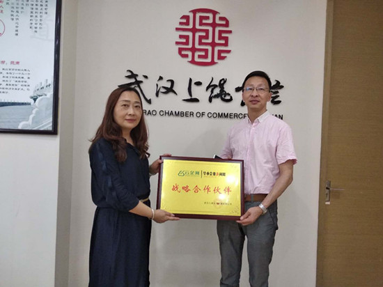 依托互联网新媒体传播,如何运用新媒体推进产业发展