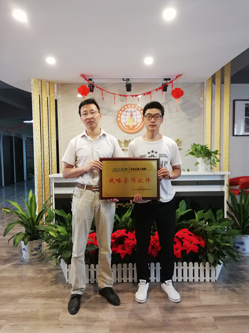 依托互联网新媒体传播,如何运用新媒体推进产业发展